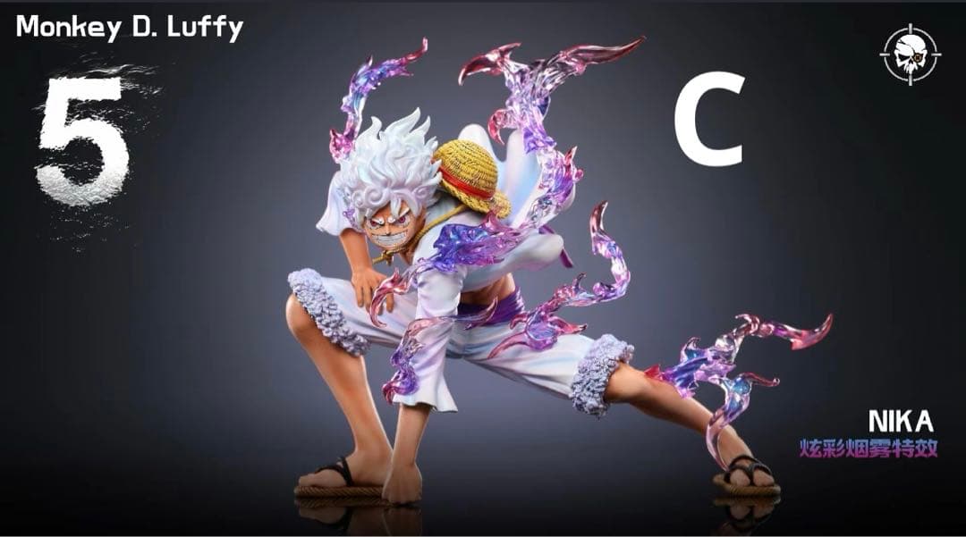 ワンピース ニカ ルフィ【ギア5/ギアセカンド】 ガレージキット