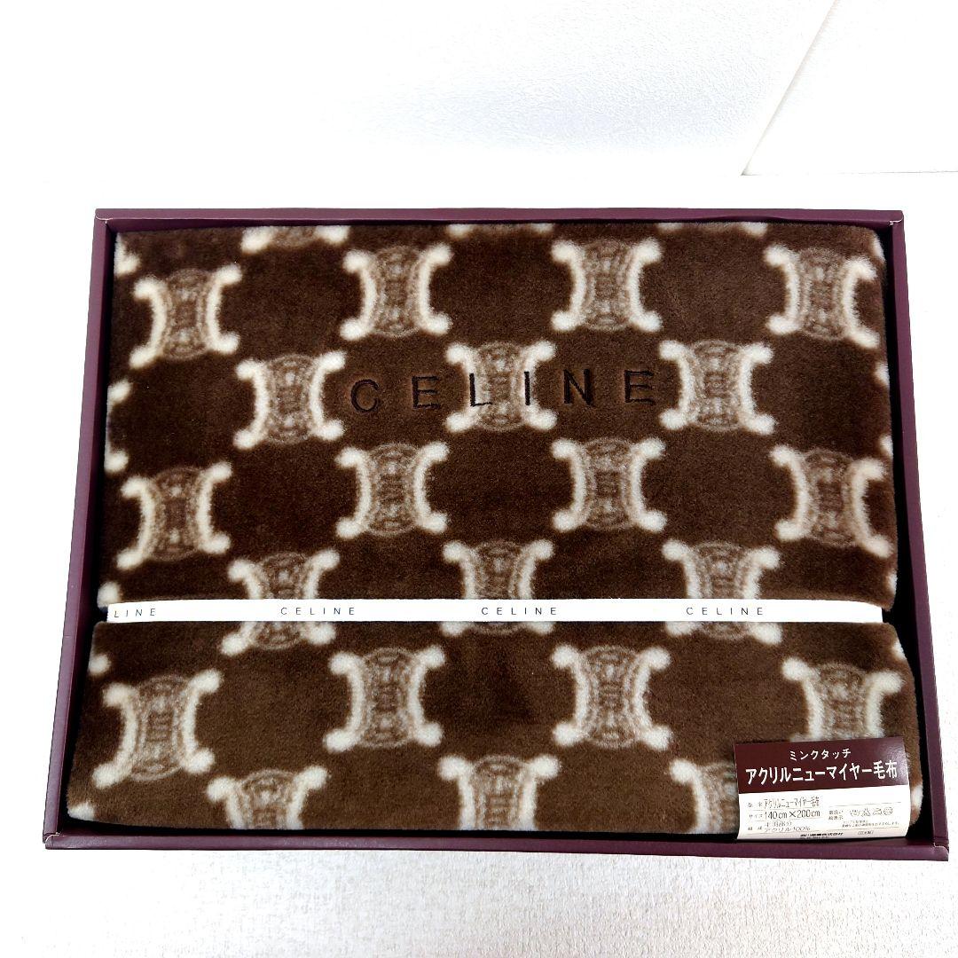 M0109C1 未使用☆CELINE アクリルニューマイヤー毛布
