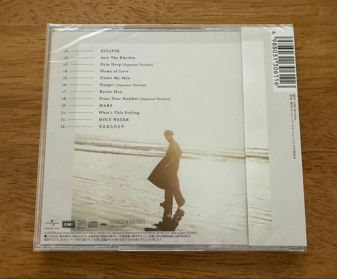 SHINee テミン 日本1stアルバム「TAEMIN」通常盤 - メルカリ