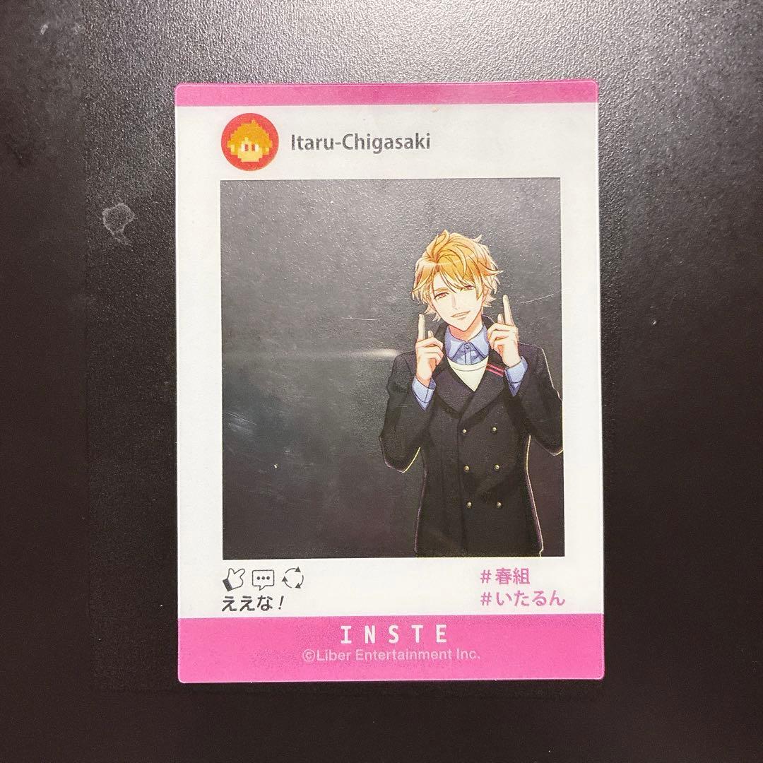 茅ヶ崎至 まとめ売り - メルカリ