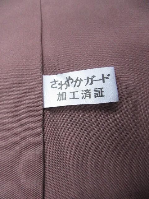 未着用に近い！純泥染＊7マルキ＊本場大島紬＊窪田織物＊着物
