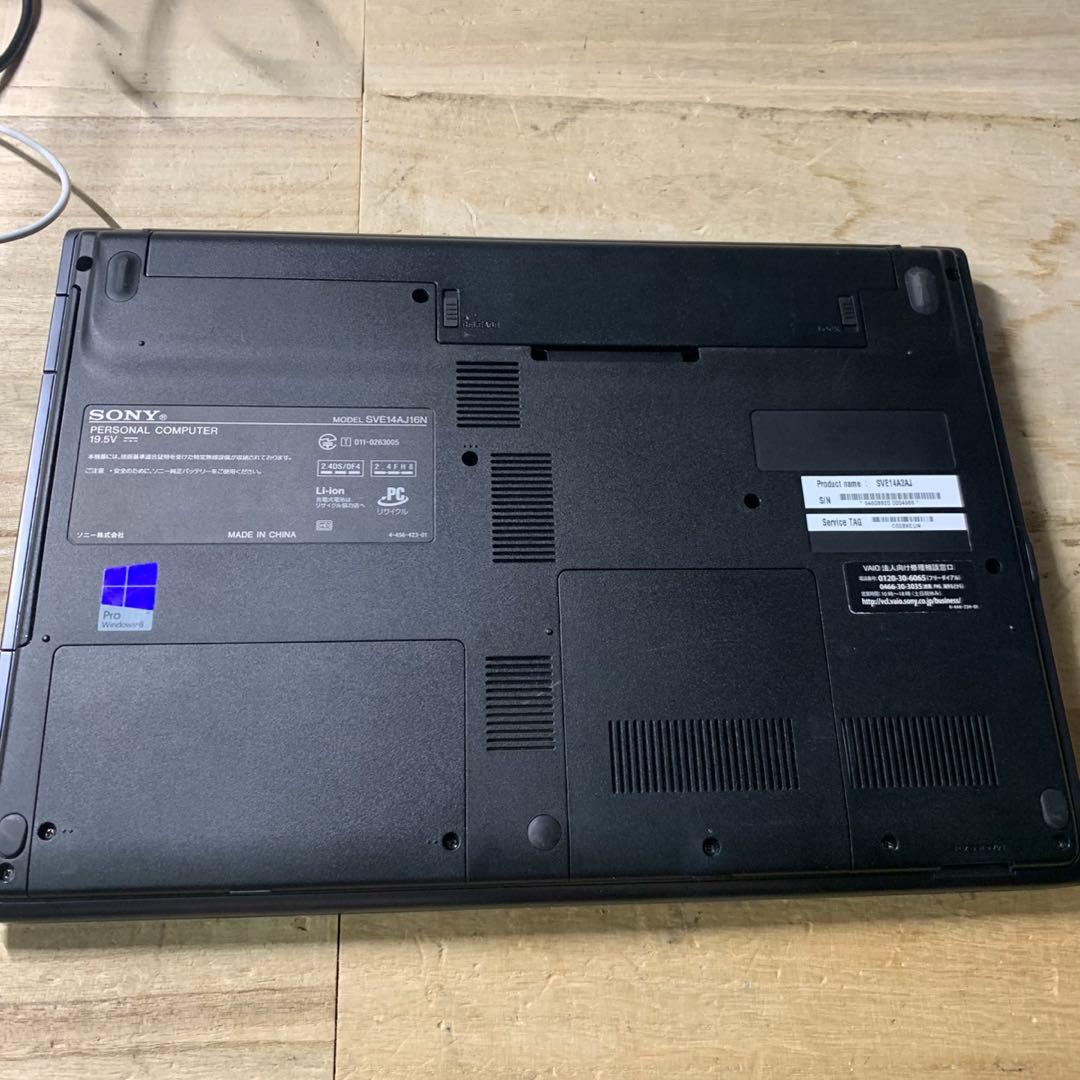 Sony VAIO SVE14AJ16N ノートパソコン ジャンク 動作未確認 - メルカリ