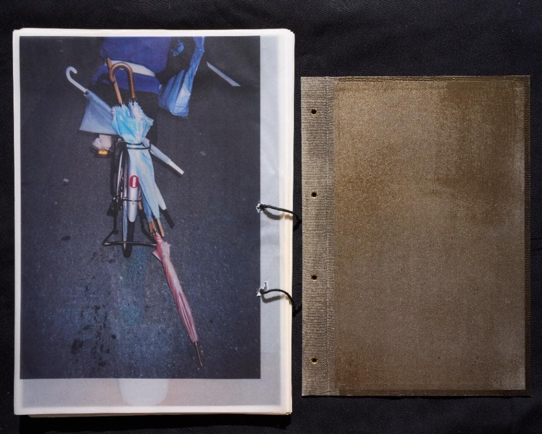 辺口芳典 市内関係 HANBIRAKI ed:2/5