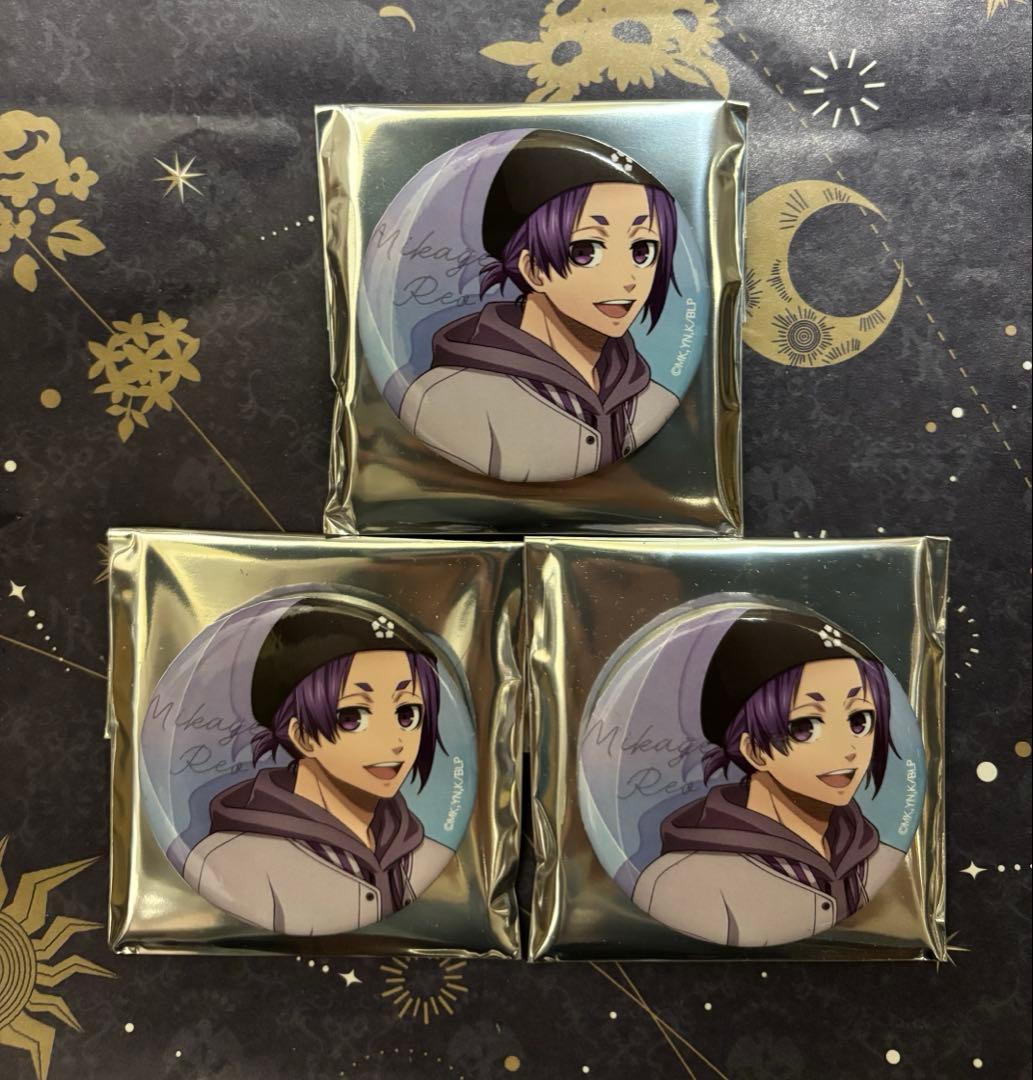 ブルーロック まねきねこ 缶バッジ 御影玲王 - メルカリ