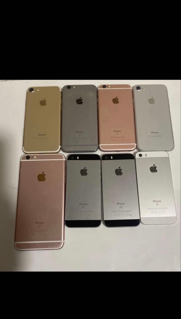 iPhone 6s,6splus,SE,7,8 20台セット ジャンク 部品取り - メルカリ