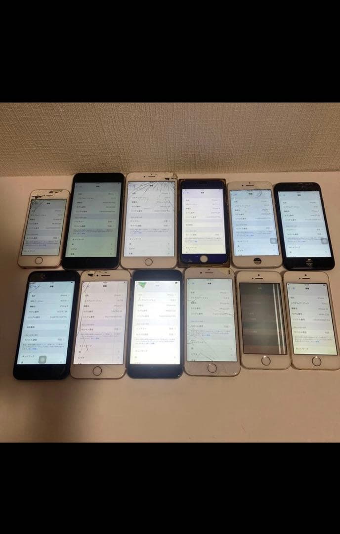iPhone 6s,6splus,SE,7,8 20台セット ジャンク 部品取り - メルカリ