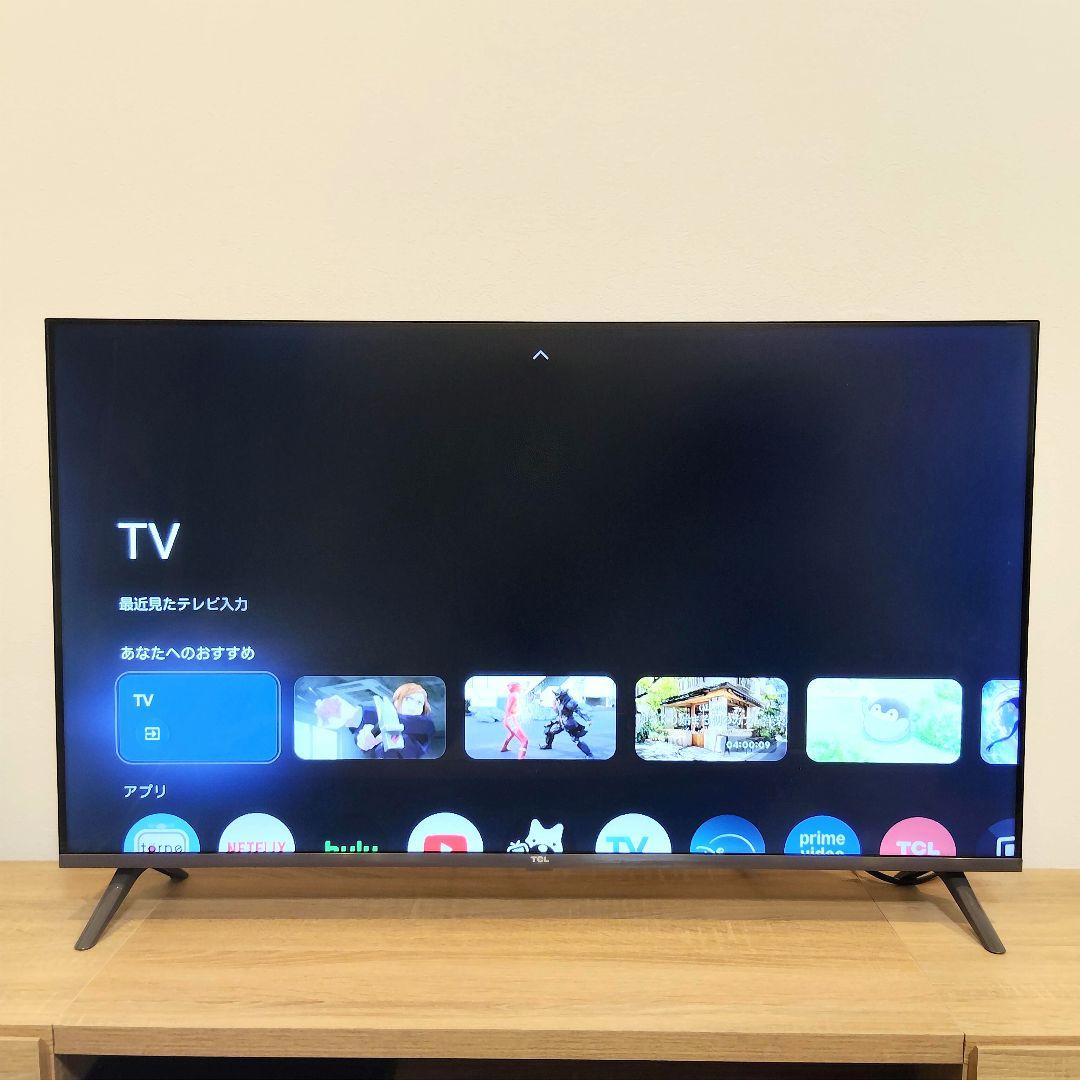 TCL 40インチ 液晶テレビ 40S5401 2024年製 - メルカリ