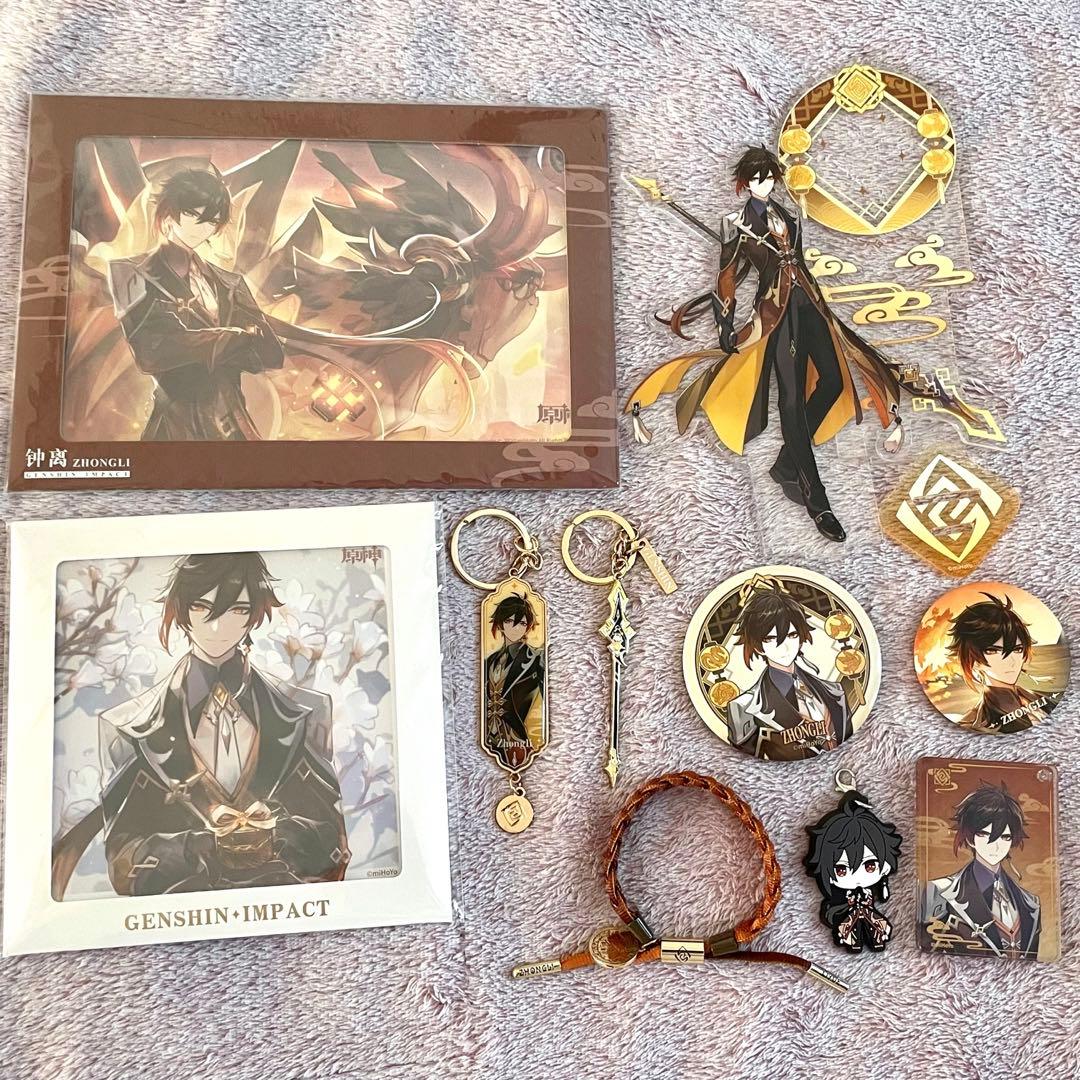 原神 鍾離 グッズ10点セット - メルカリ