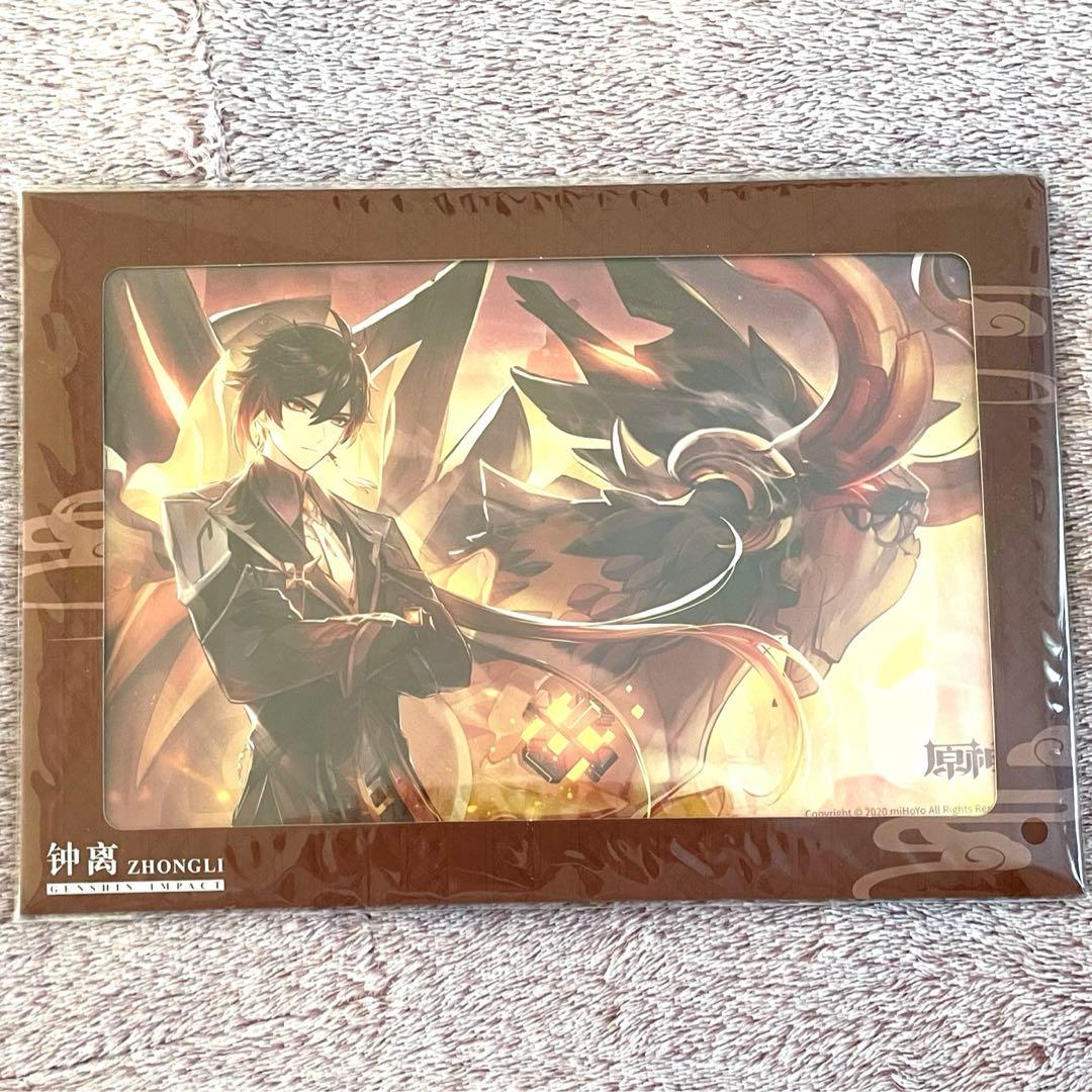 原神 鍾離 グッズ10点セット - メルカリ