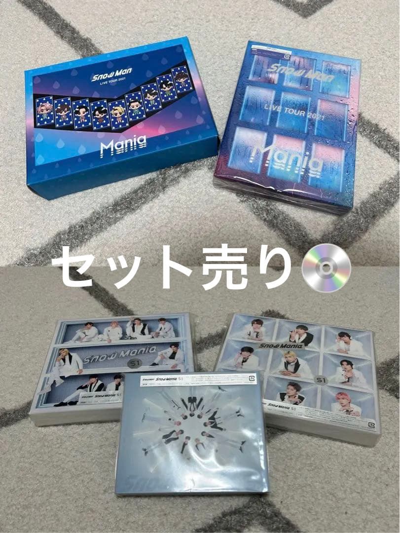  Man Mania(LIVEDVD)➕Mania S1 セット Amazon.co.jp: Snow Mania S1(CD+DVD)(初回盤B): ミュージック