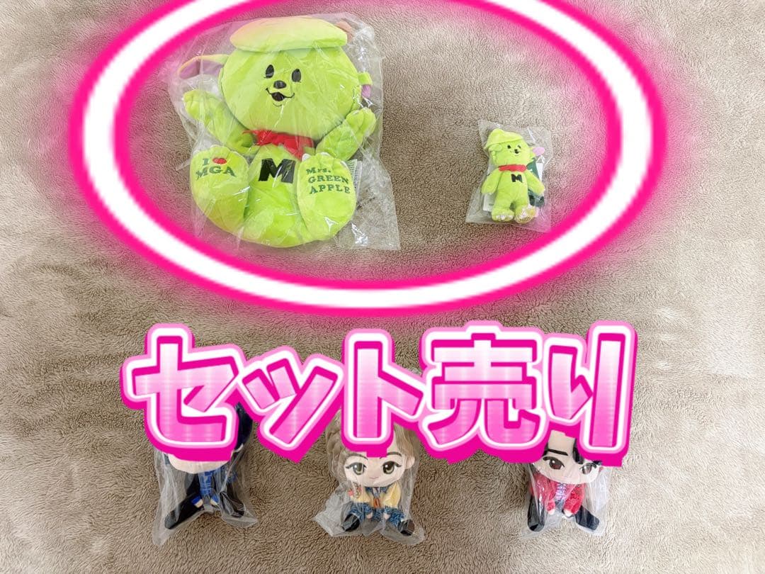 Mrs. GREEN APPLE メメル ぬいぐるみ&キーホルダーセッ - メルカリ
