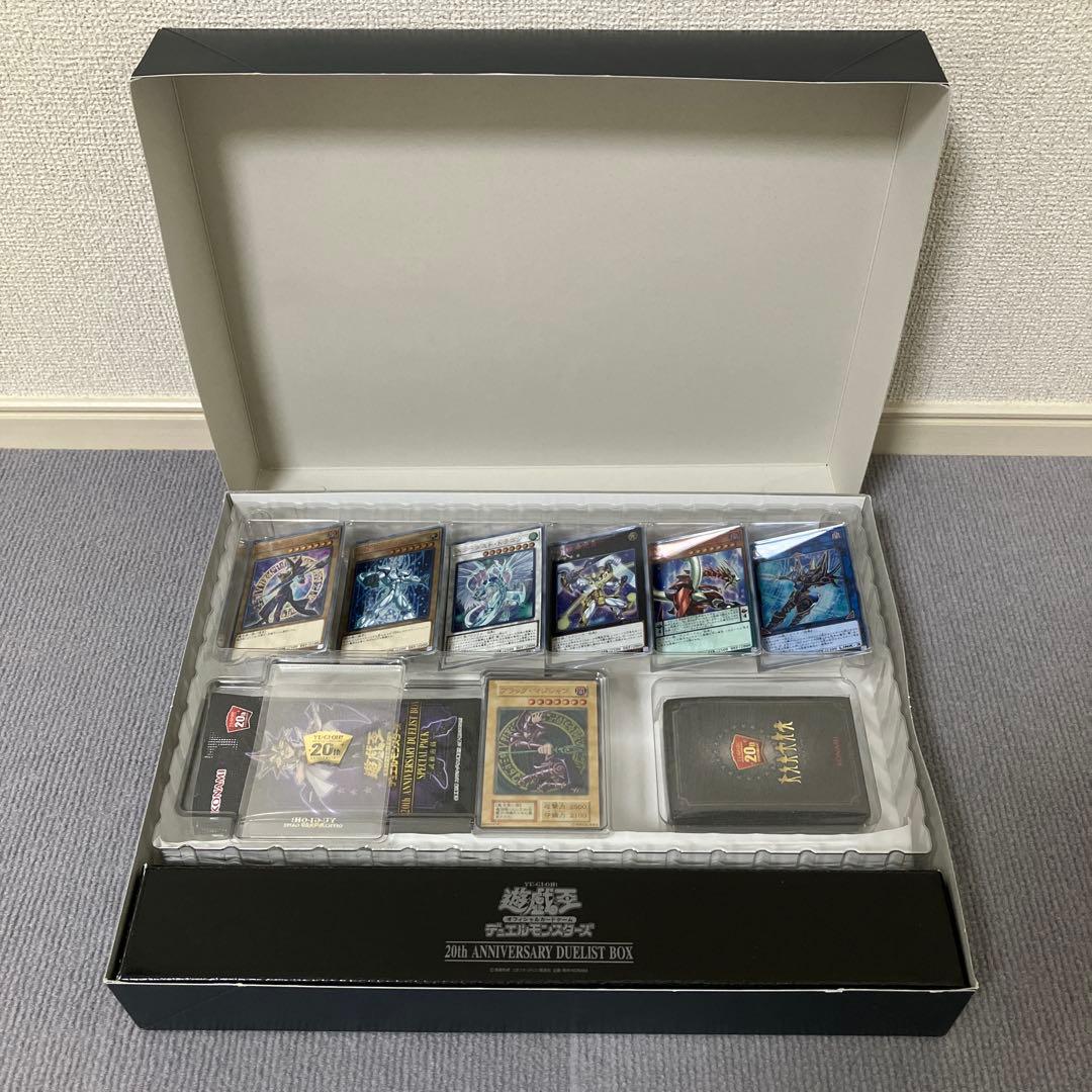 開封品】 遊戯王 20th ANNIVERSARY DUELIST BOX - メルカリ