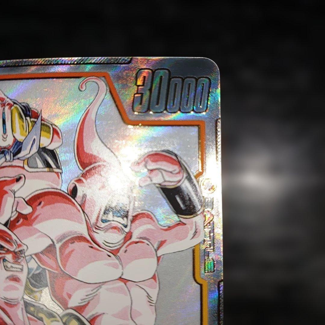 魔人ブウ:悪 UCパラレル マンガブースター 完美品レベル 高騰カード