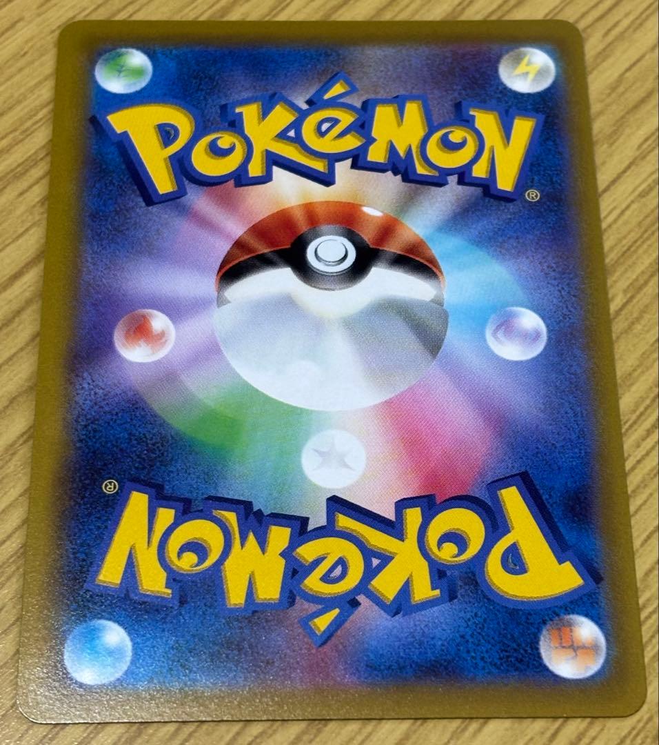 最終値下】ポケモンカード BOX カード他 引退品 まとめ売り3個口発送①