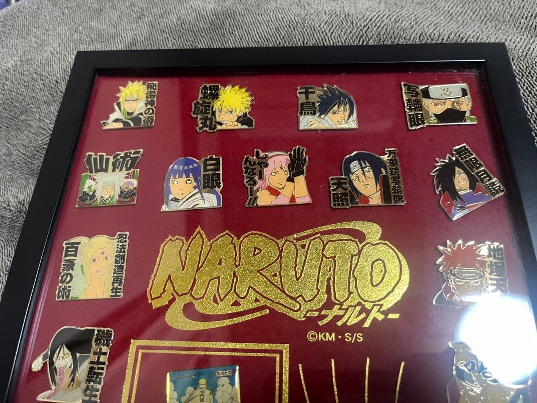 NARUTO ナルト展 限定ピンバッジセット unlimited.dev