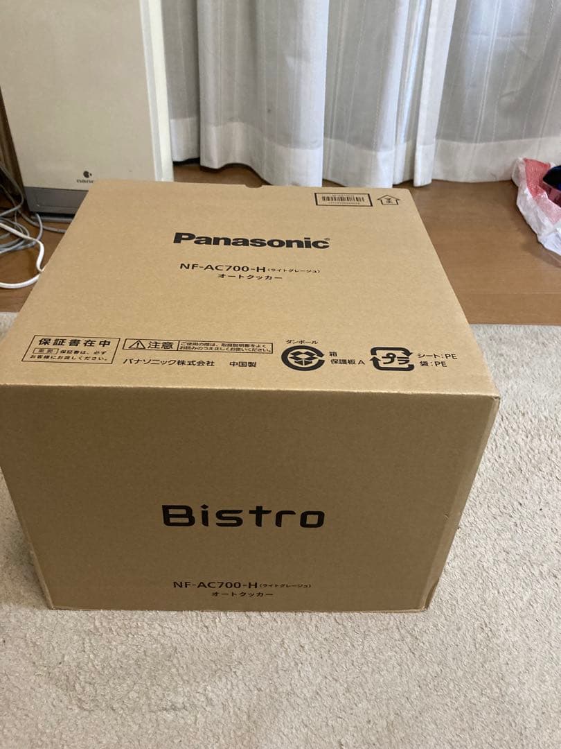 Panasonic AC700H グリル鍋 未使用 - メルカリ