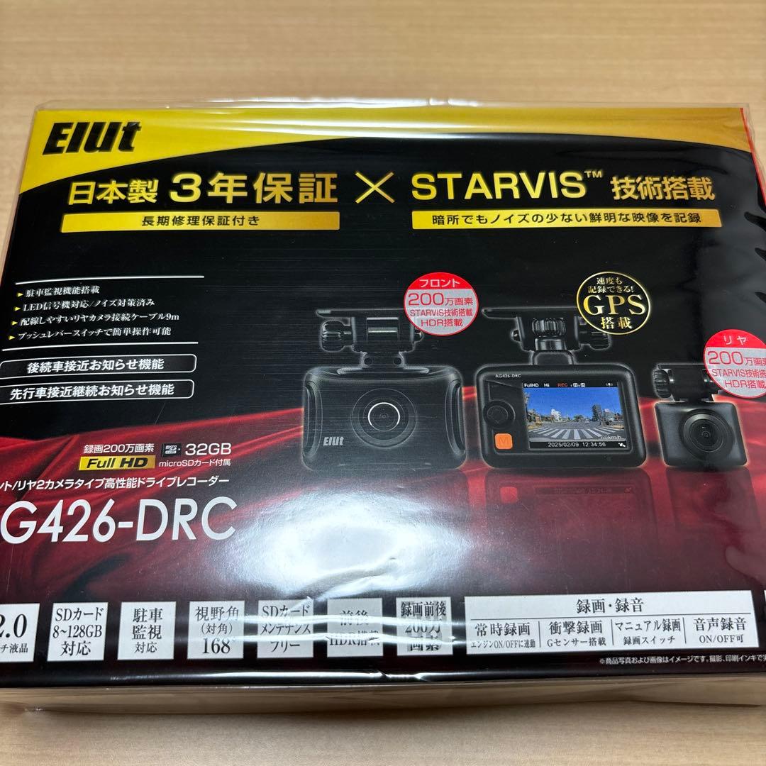 ELUT AG426-DRC ドライブレコーダー - メルカリ