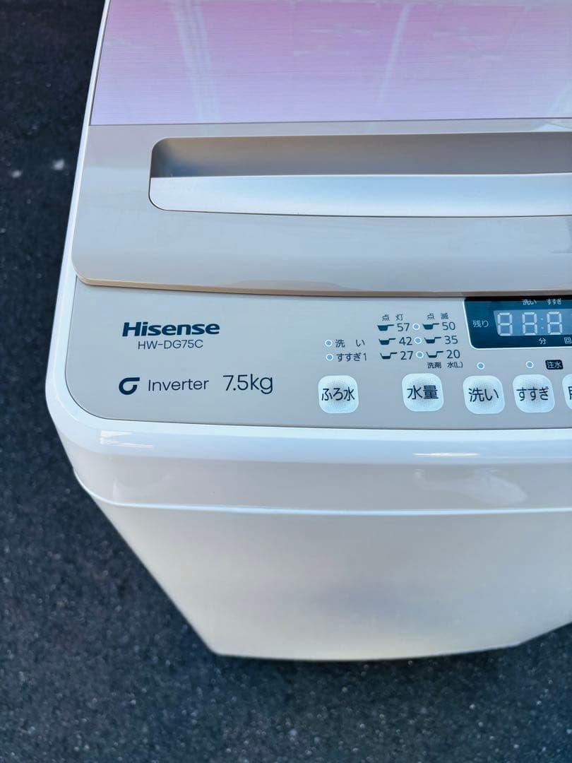 Hisense HW-DG75C 7.5kg 洗濯機 本体