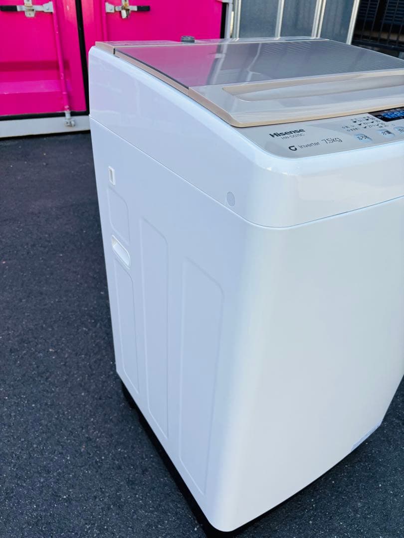 Hisense HW-DG75C 7.5kg 洗濯機 本体