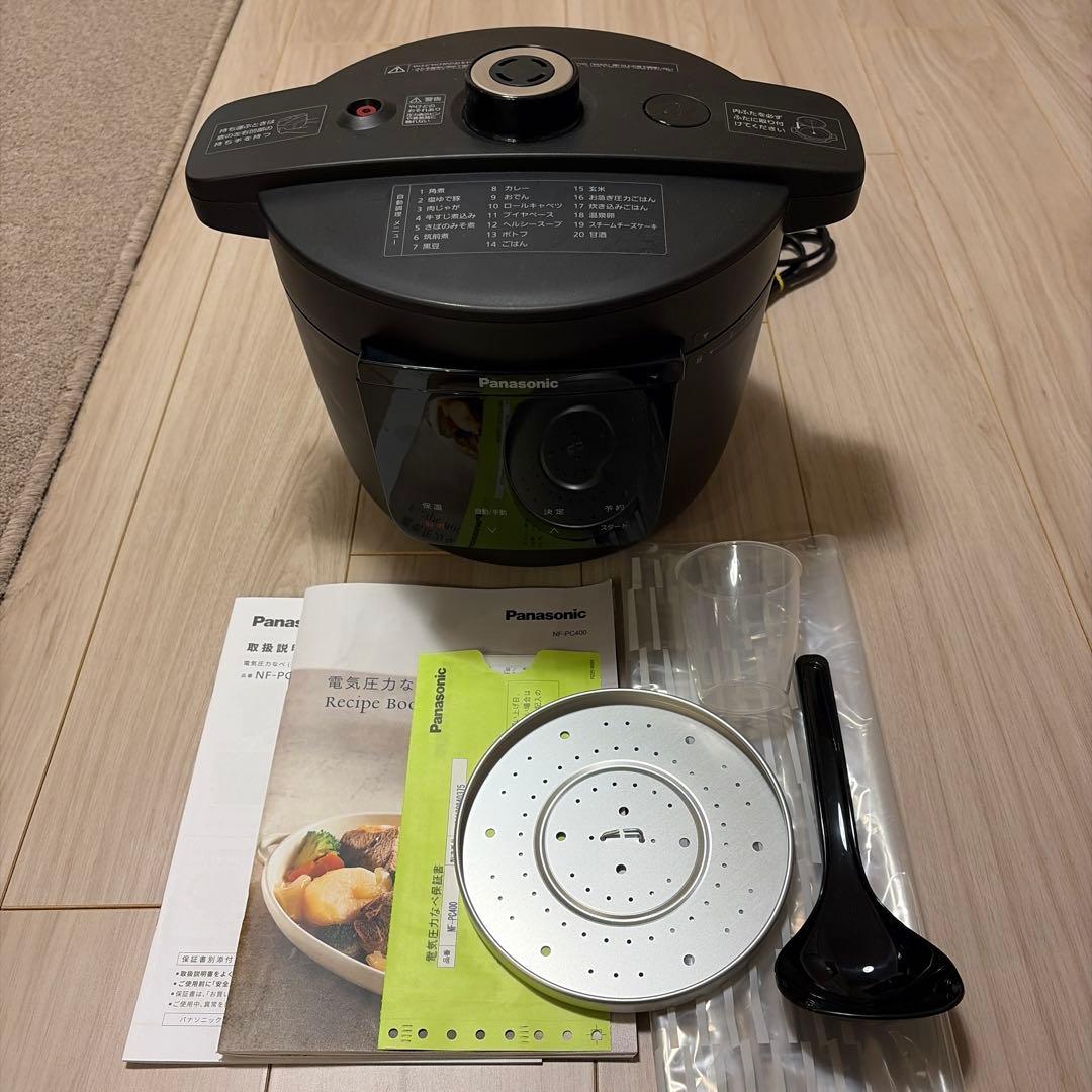 Panasonic NF-PC400-K 電気圧力鍋 概要 電気圧力鍋 NF-PC400 | 自動調理鍋・電気圧力鍋 | Panasonic