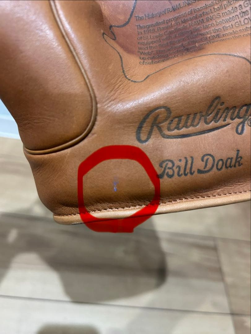 Rawlings Bill Doak 野球グローブ - メルカリ