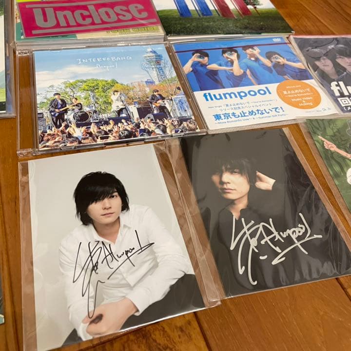 flumpool 山村隆太 サイン DVD CD ファンクラブ - メルカリ