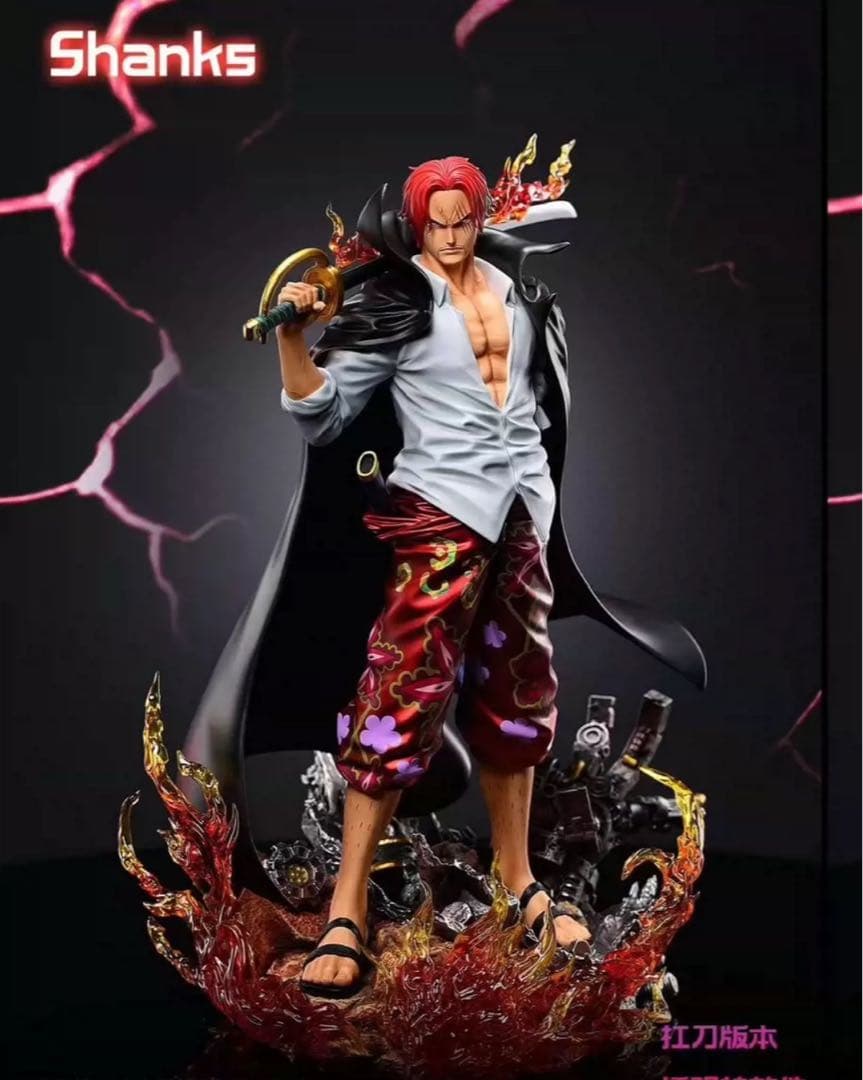 ワンピース シャンクス ガレージキット フィギュア 完成品 - メルカリ