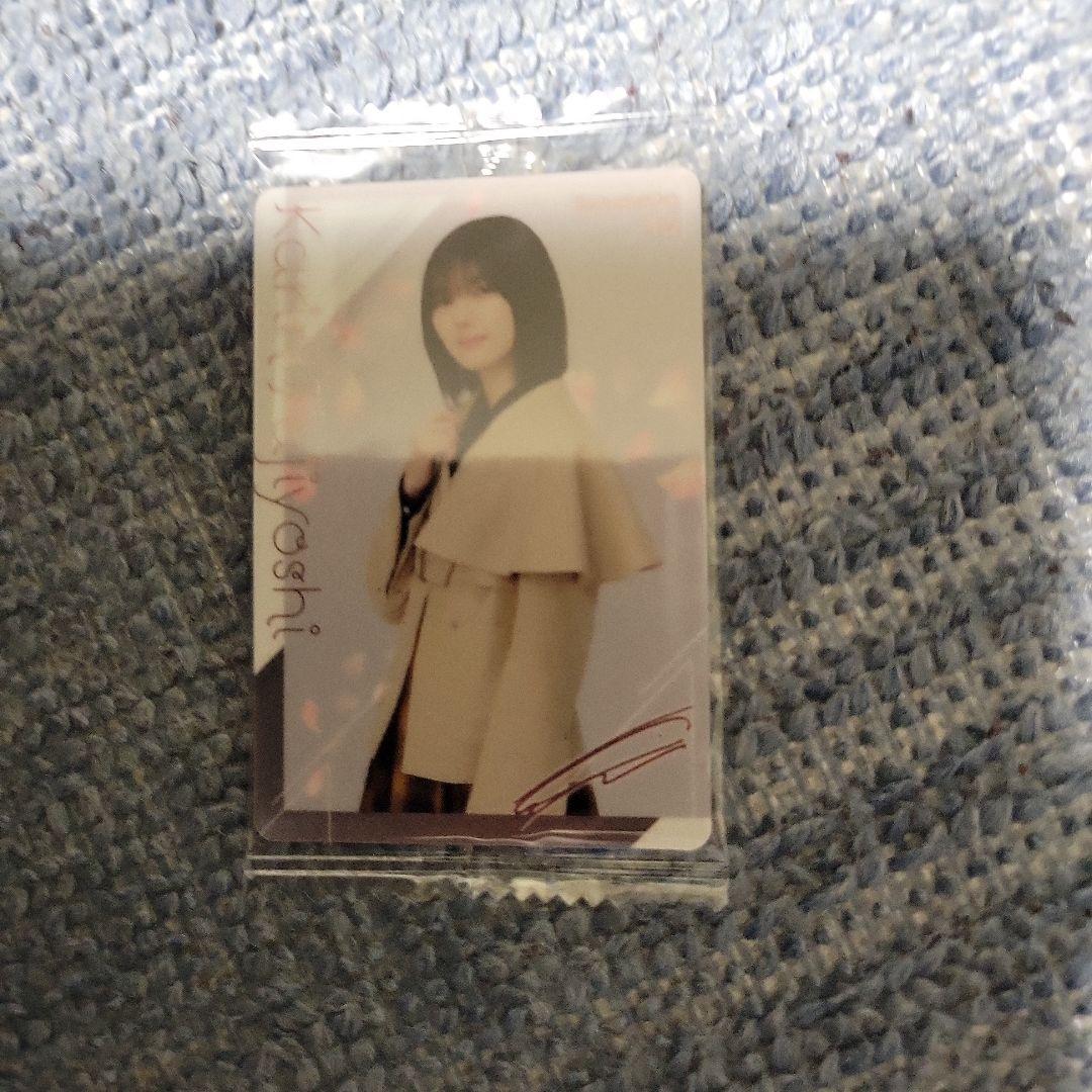 今日当たったプラカードです Z/X -Zillions of enemy X- ブロッコリー トレーディングカードゲーム