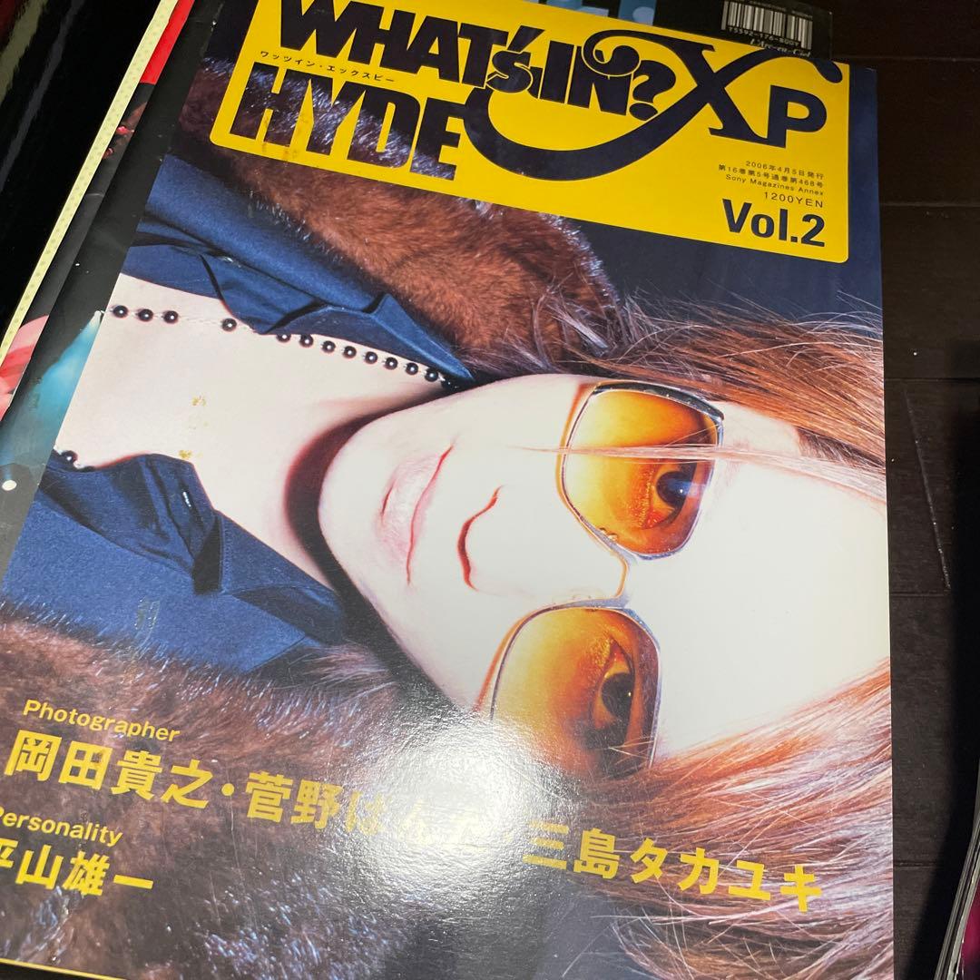 L'Arc~en~Ciel 会報 雑誌 写真集 ライブパンフ チラシ - メルカリ