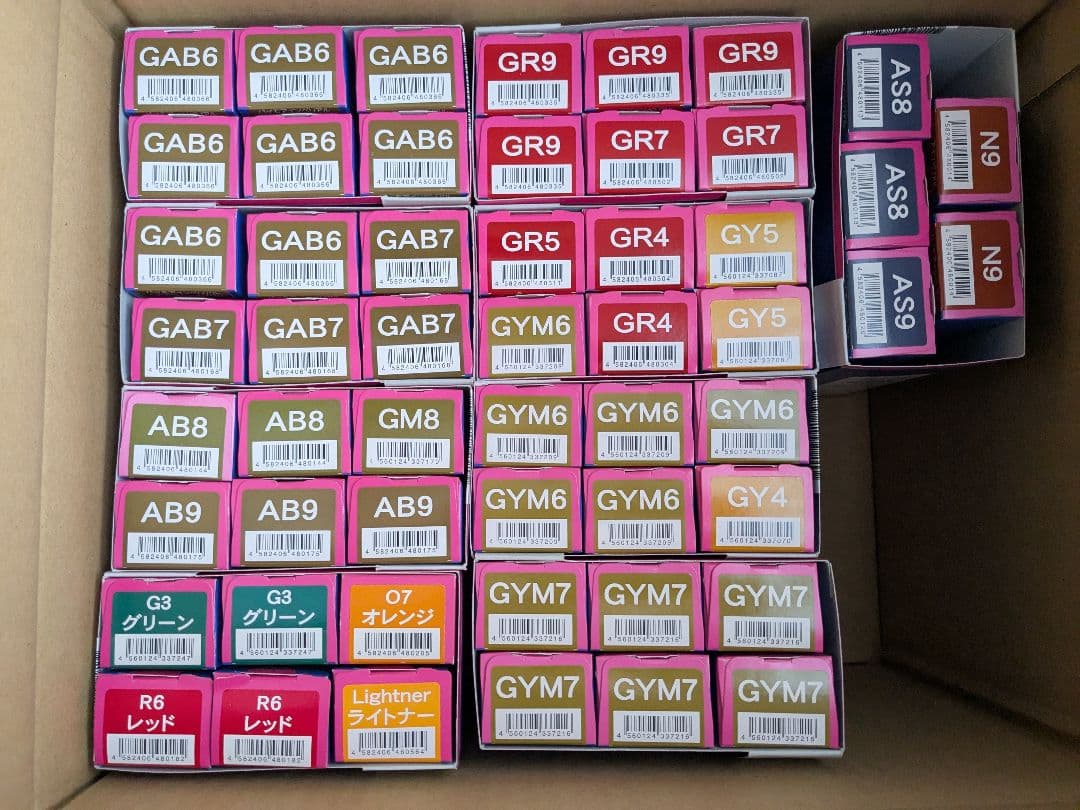 処分価格！パイモアインペリアルヘアカラー　インペリ53本 処分価格！パイモアインペリアルヘアカラー インペリ53本 - メルカリ