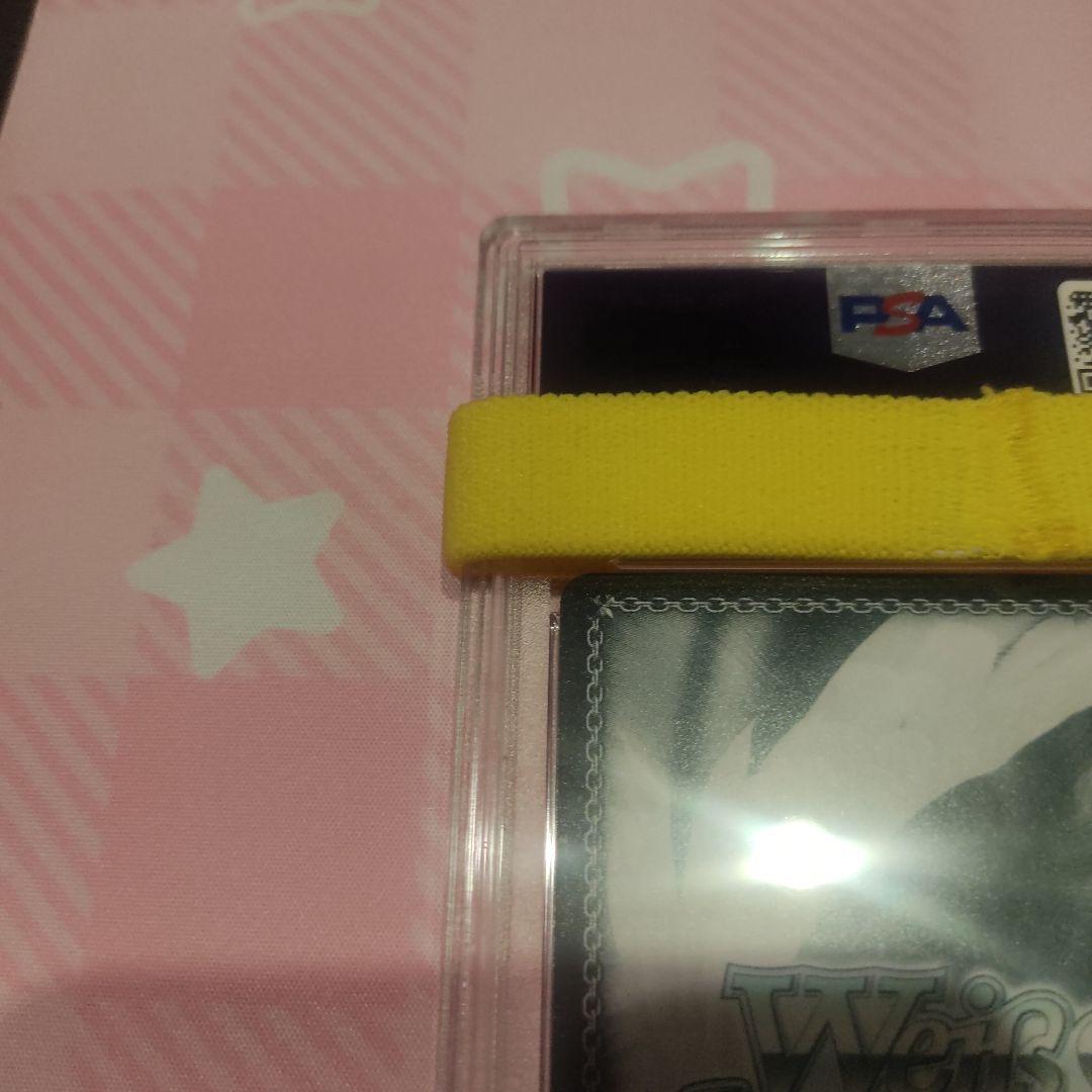 PSA 10 BanG Dream “頼れる協力者”市ヶ谷有咲 SP サイン - メルカリ