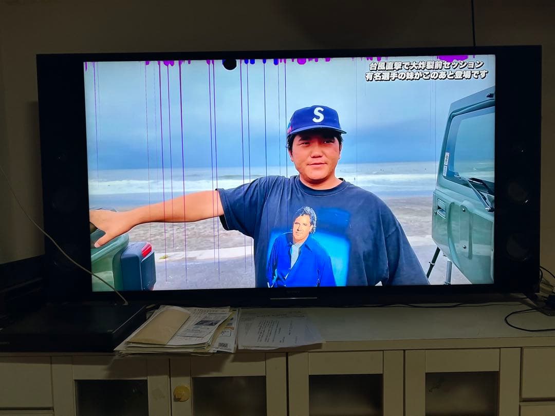 KJー55X9300C ソニーブラビアテレビ55インチ ジャンク 引き取り限定