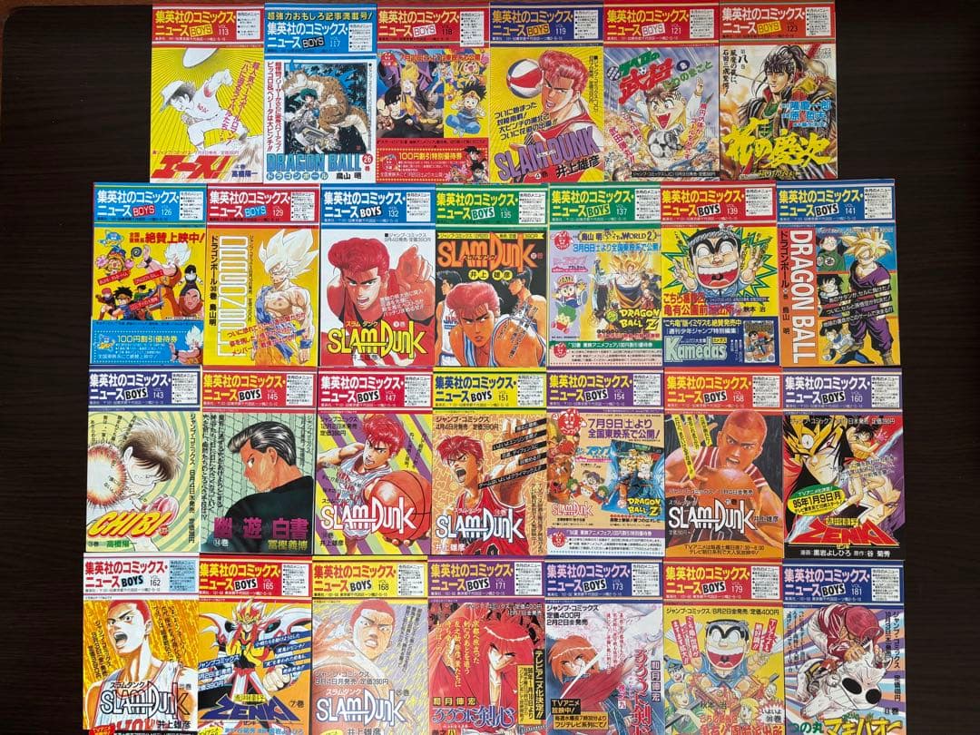 スラムダンク 初版 コミックスニュース 27枚 SLAM DUNK 27巻』｜ネタバレありの感想・レビュー - 読書メーター