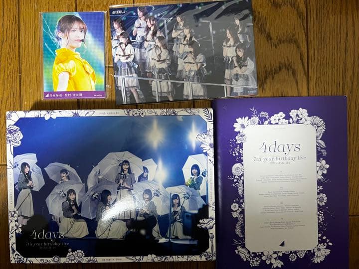 乃木坂46 7th 8th birthday live いつのまにか、ここにいる 乃木坂46