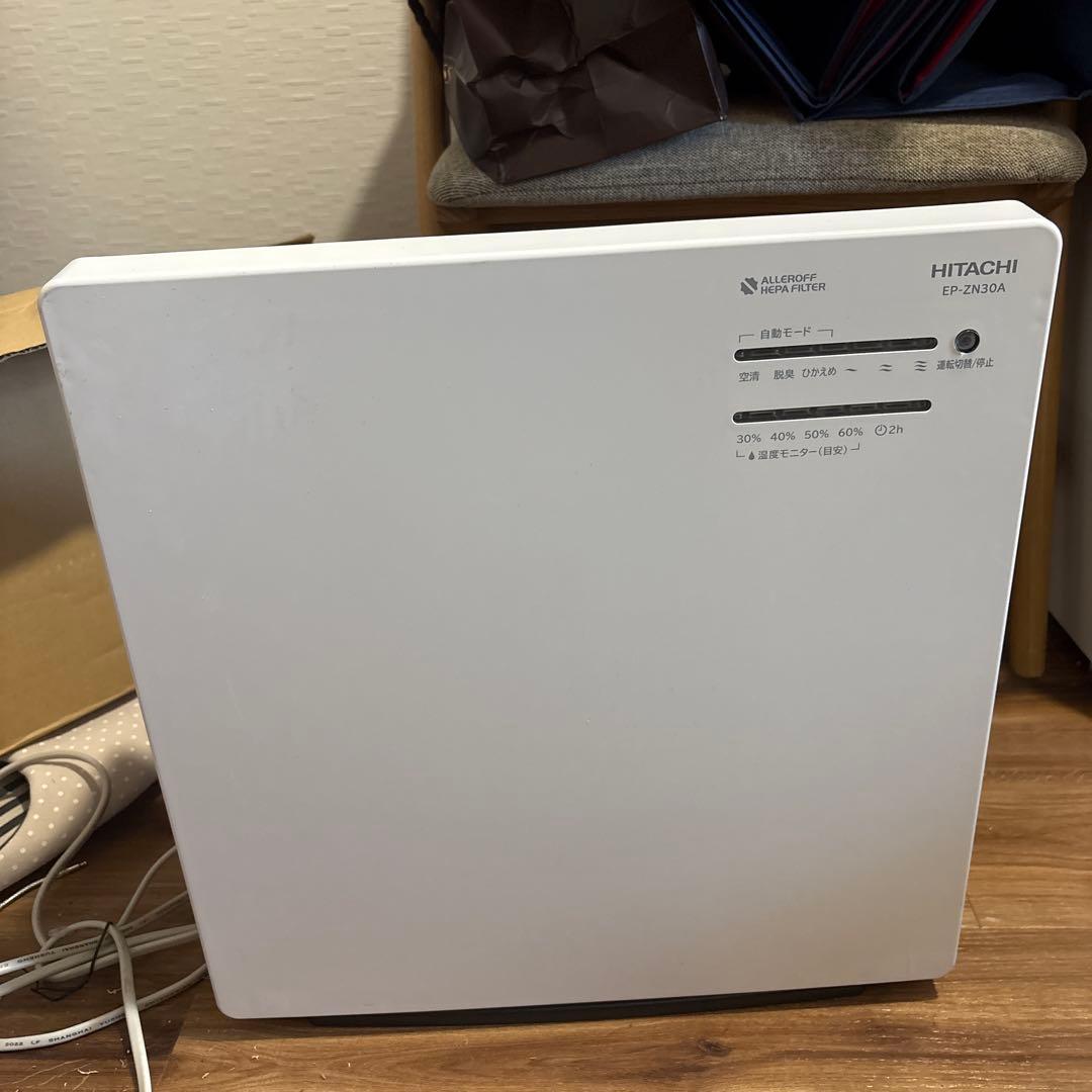 HITACHI EP-ZN30A（W）空気清浄機 2022年製 - メルカリ