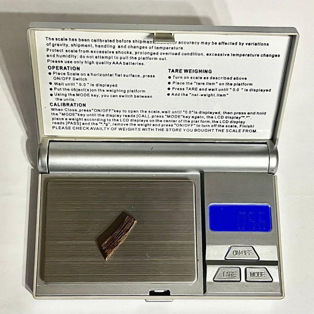 ●本物保証●鳩居堂●伽羅●宿り木●聞香●香木●0.56g