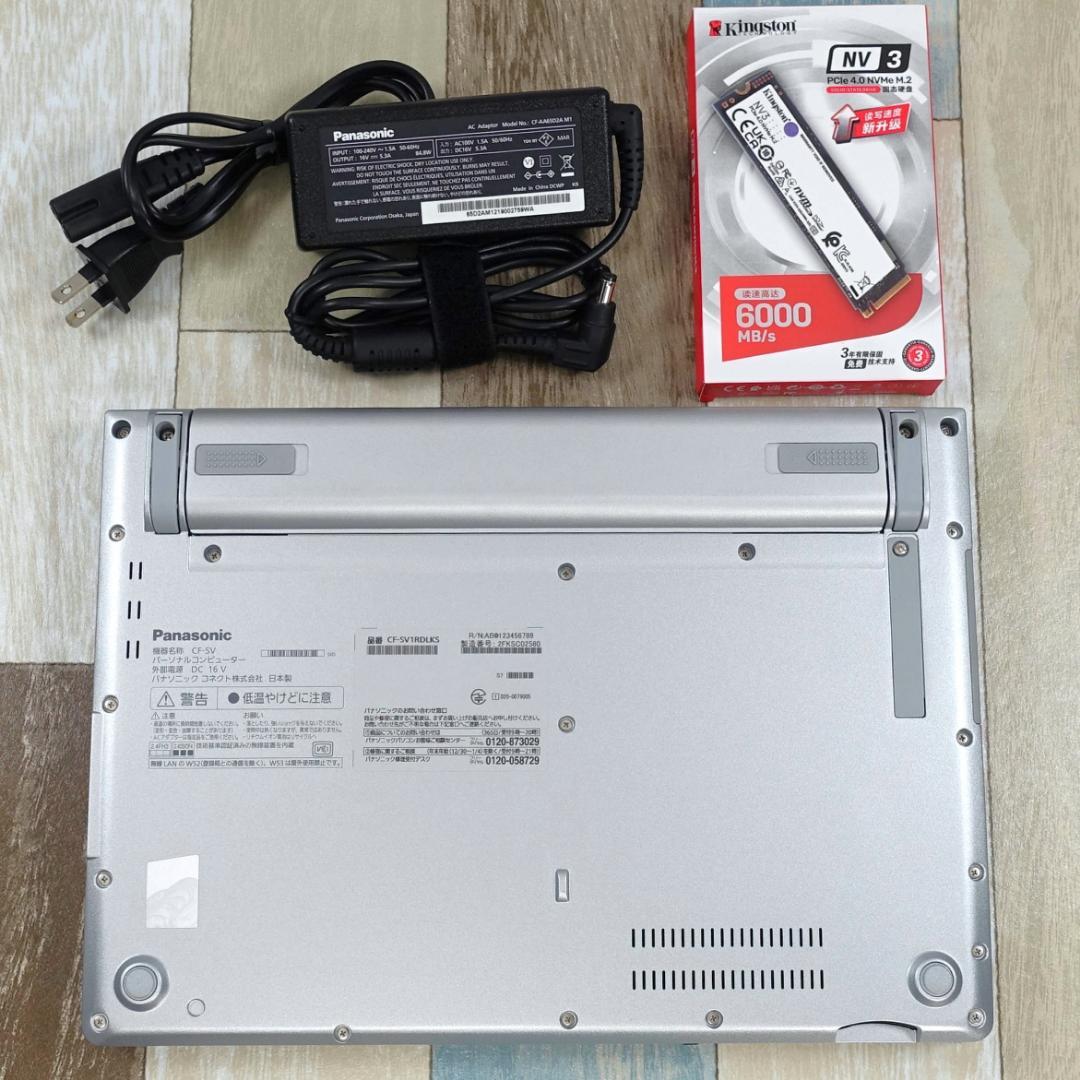 超高速大容量新品ＳＳＤ１ＴＢ搭載✨美品の神速モバイル✨１１世代ｉ５に大容量メモリ