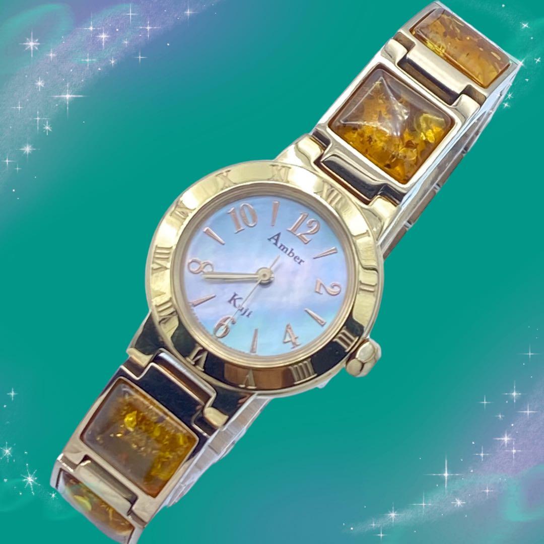 美品 稼動品 久慈琥珀 Kuji Amber 防水 レディース腕時計 ソーラー