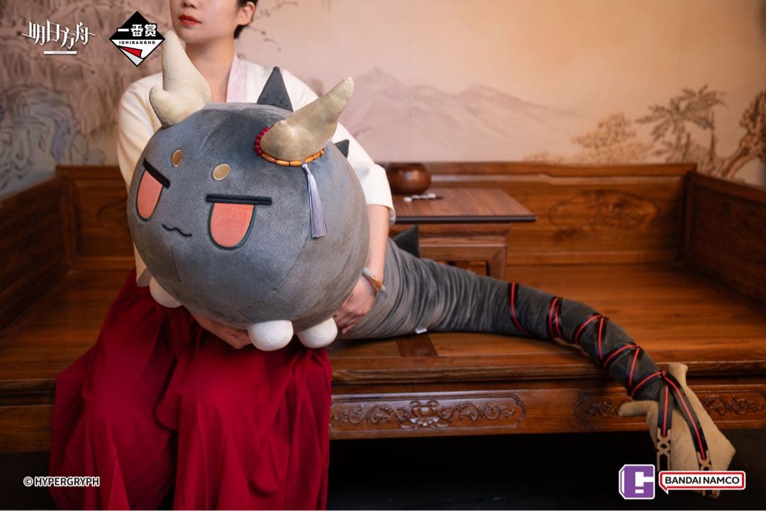 アークナイツ 一番くじ チョンユエ 超巨大龍泡泡 ぬいぐるみ - メルカリ