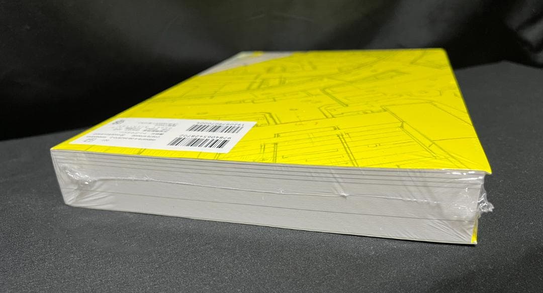 攻殻機動隊展 図録 公式図録 攻殻機動隊 - メルカリ