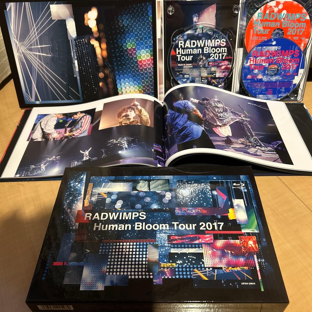 RADWIMPS Human Bloom Tour 2017 Blu-ray - メルカリ
