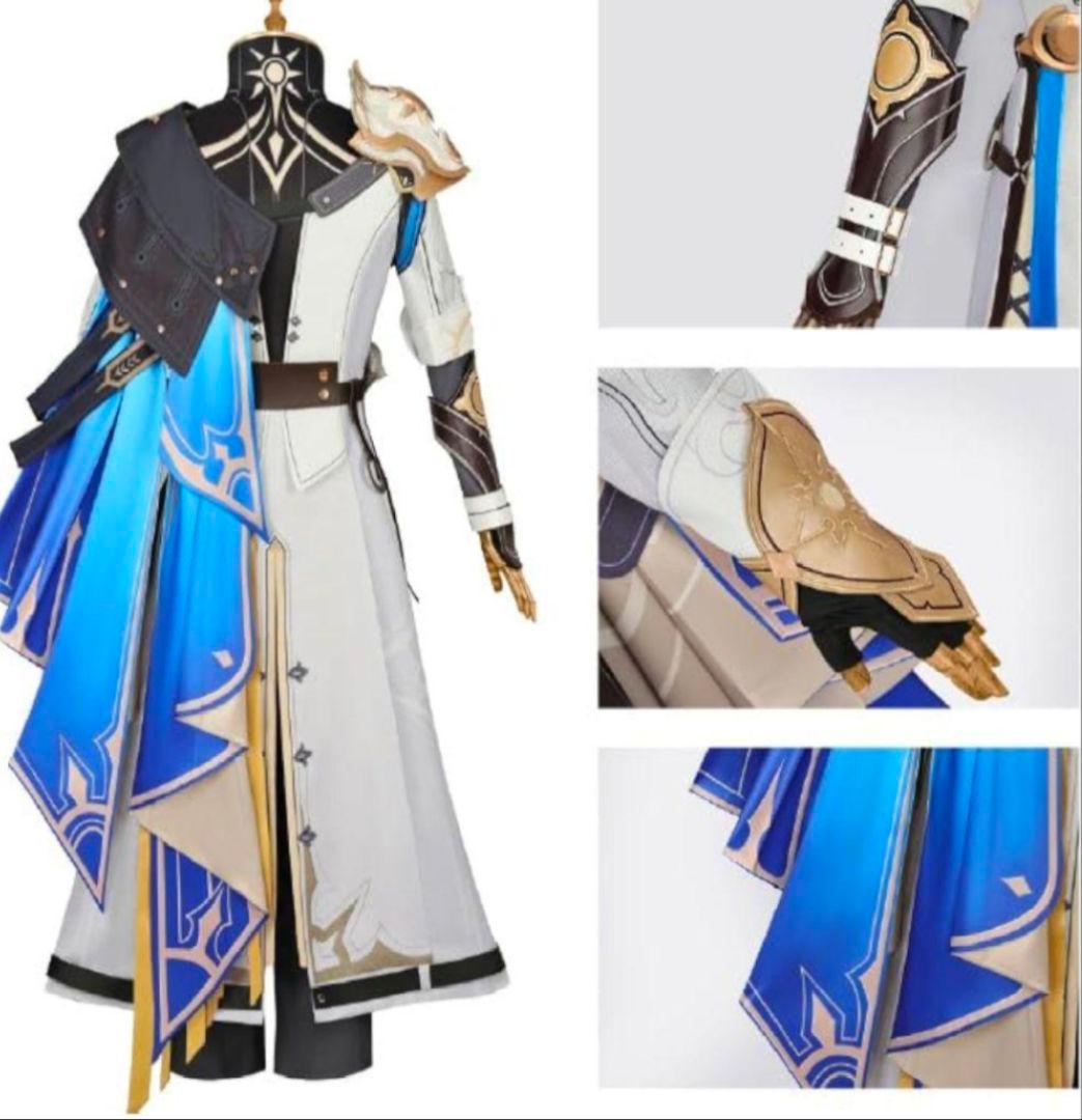 ファイノン コスプレ XXL