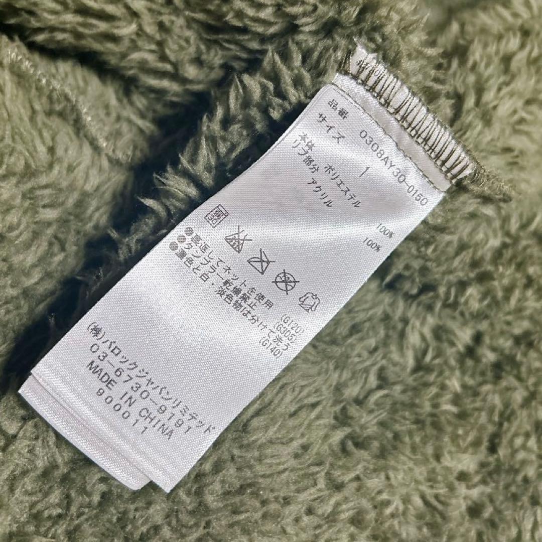 SLY モッズコート カーキ N3B ラクーンファー Y2K ギミック グランジ