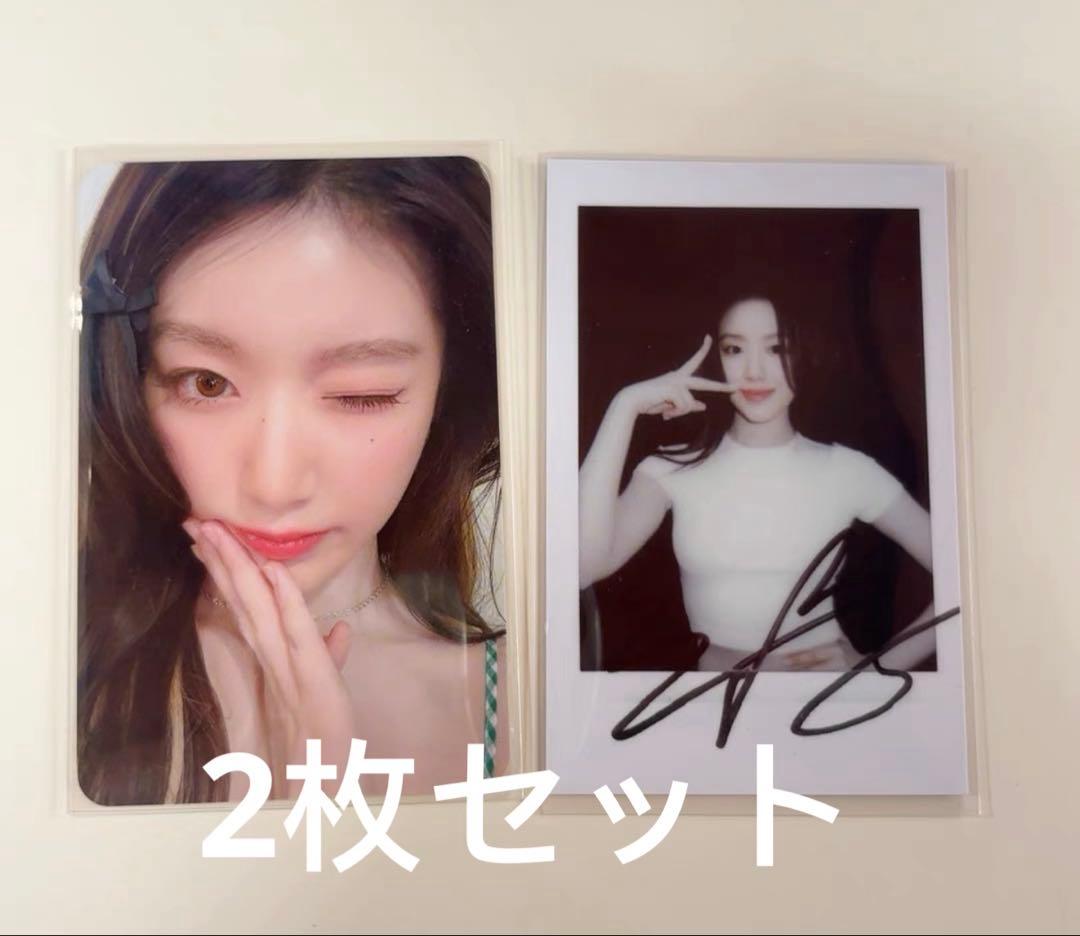 idle mini8 muvve シュファ ラキドロ 特典 トレカ 2枚セット idle シュファ トレカ - メルカリ