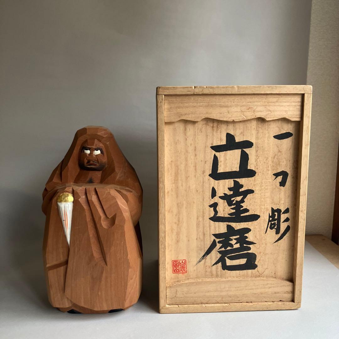 奈良人形師 一刀彫 立達磨 染川宗進 奈良一刀彫 - メルカリ