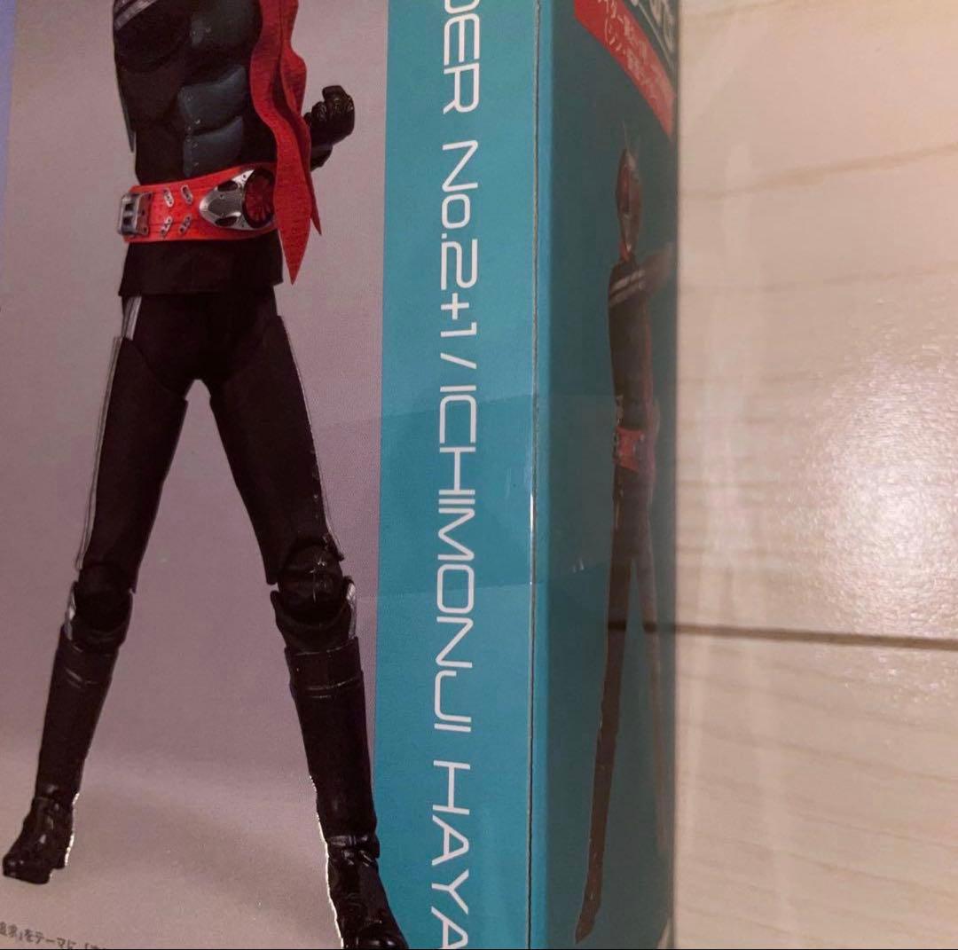 新品未開封 S.H.Figuarts 仮面ライダー第2+1号／一文字隼人