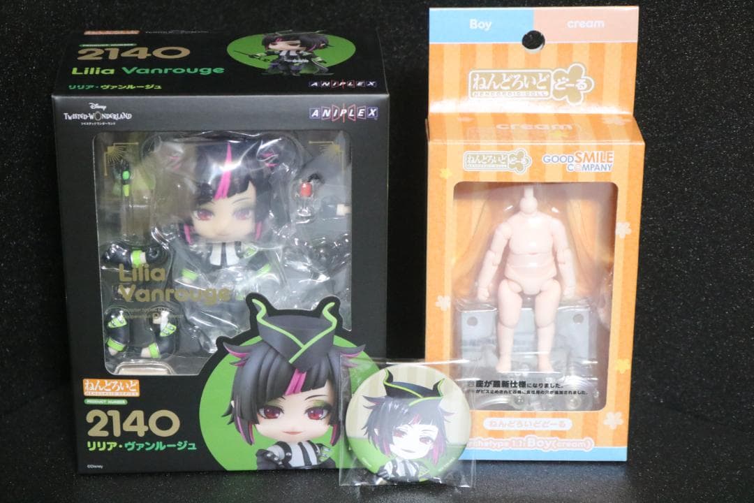 2140　ねんどろいど リリア・ヴァンルージュ ツイステッドワンダーランド ねんどろいど リリア・ヴァンルージュ
