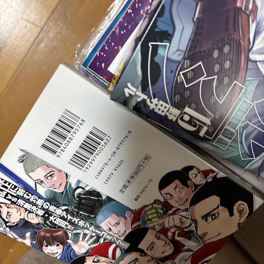 ゴールデンカムイ 1〜31巻 全巻セット 公式ファンブック スピナマラダ