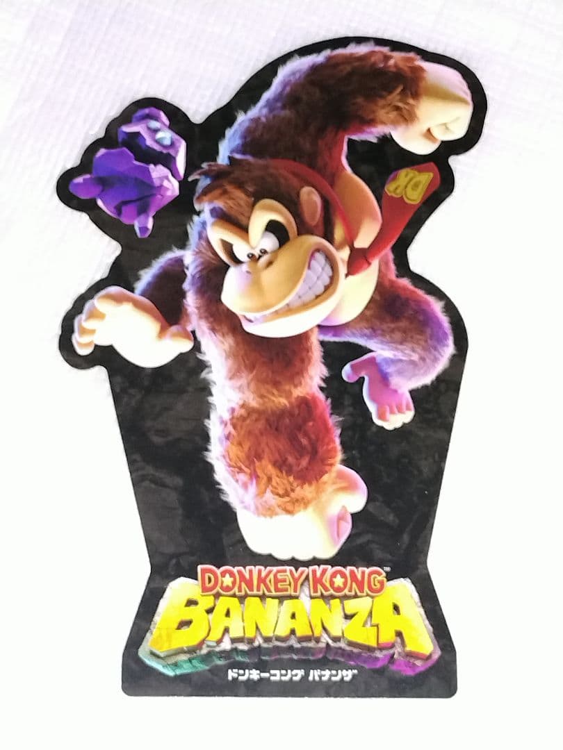 ドンキーコング バナンザ チラシ フライヤー Nintendo Switch2 - メルカリ