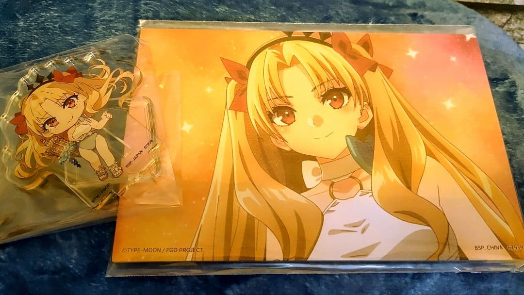 一番くじFate/Grand Order ラストワン賞+おまけ 3点セット - メルカリ